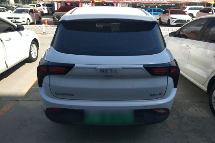 Used NETA V 2021 Long-Range Entertainment Edition Upgrade Model