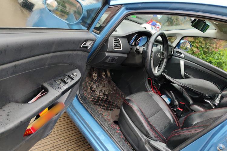 Used Cowin C3 2015 1.5L Manual Gold Diamond Edition
