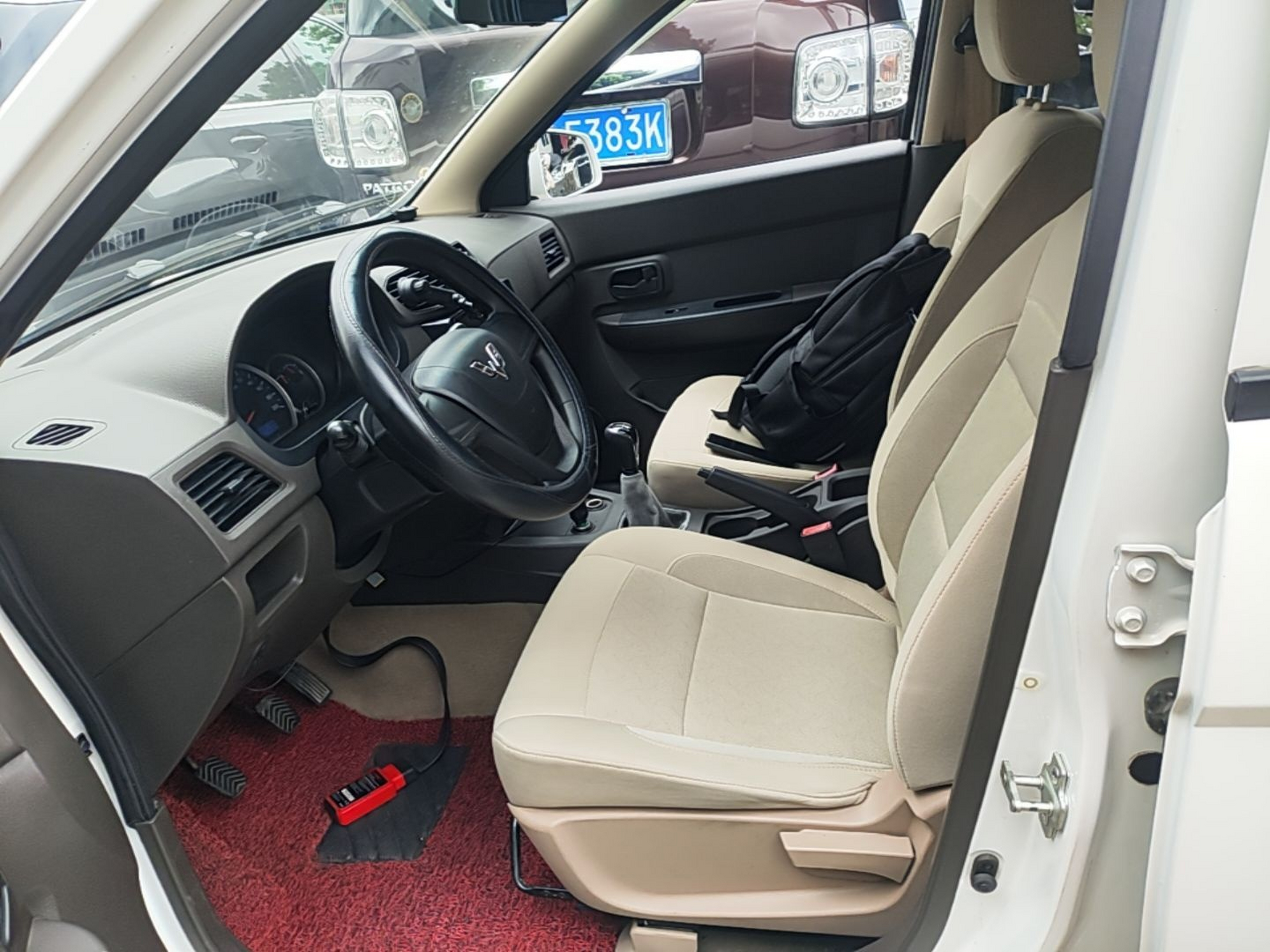 Avant de la voiture