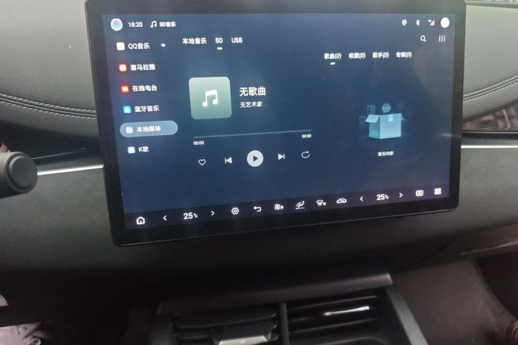 Used BYD Seal 06 New Energy 2025 DM-i Smart Drive 80KM Luxury Model