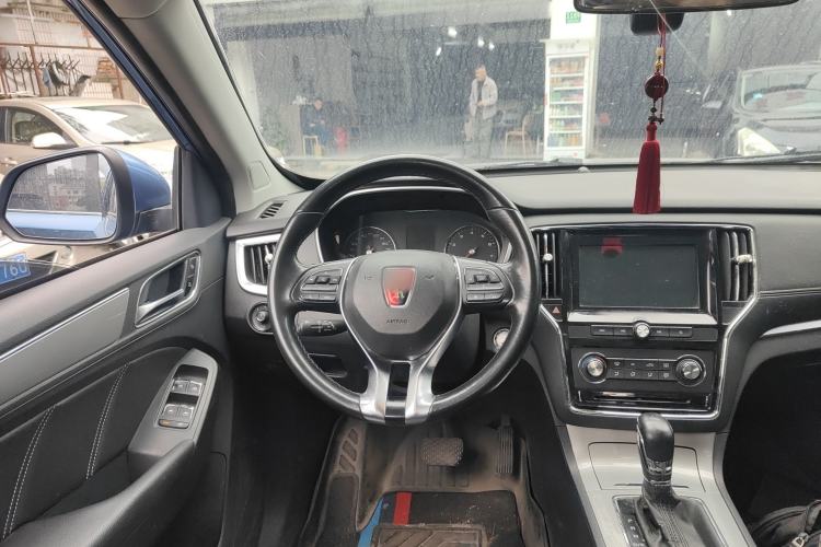 Used Roewe RX5 2018 20T Two-Wheel Drive Automatic Flagship Edition Steering Wheel