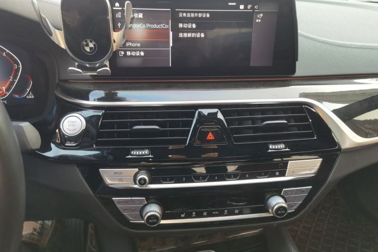 Used BMW 5 Series 2020 530Li Leading Model M Sport Package Audio And AC Panel