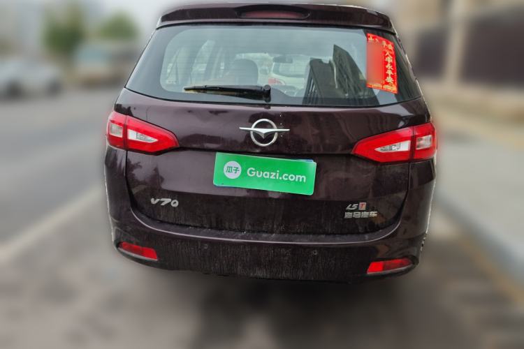 Used Haima V70 2016 1.5T Automatic - Comfort Plus Version 6 Seats

