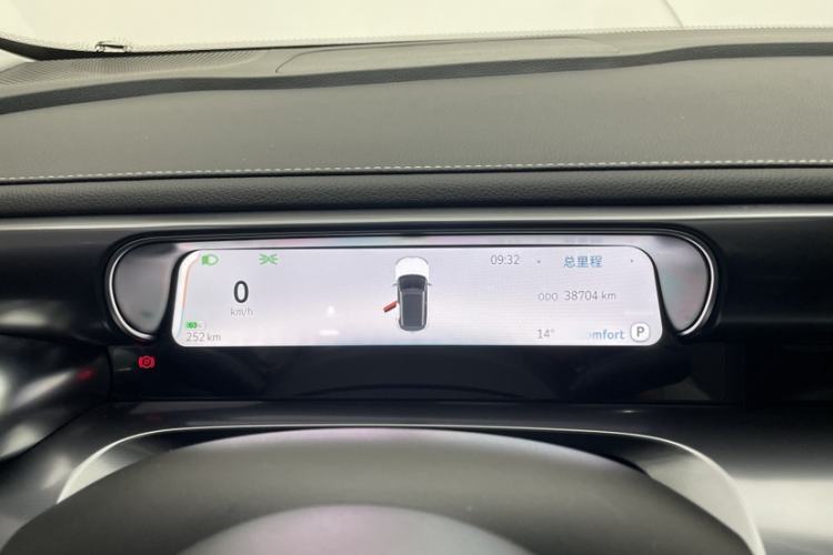 Used smart #1 2024 Dynamic Standard Edition
