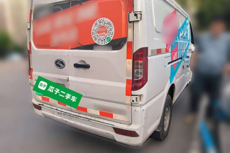 Used King Long Longyao 6 2022 Innovative Hang 38.64 kWh Van Series