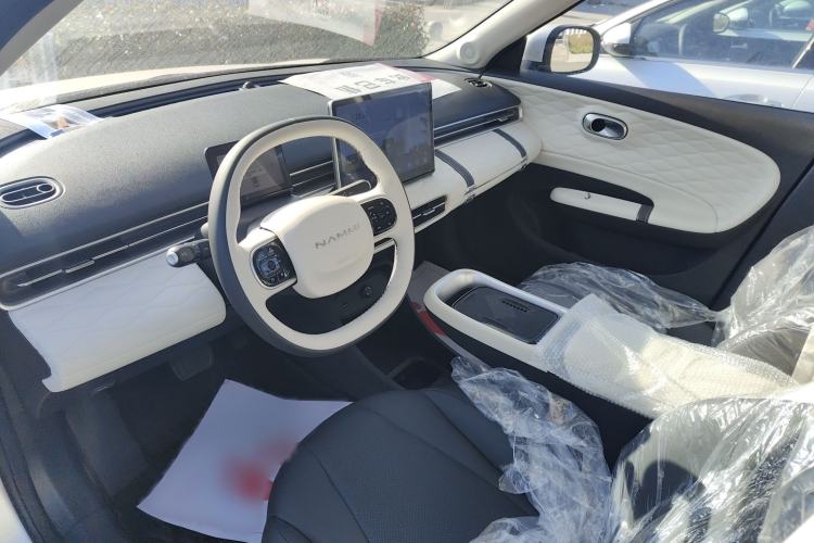 Used Dongfeng NAMMI 01 2024 330 Air
