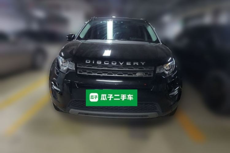 Used Land Rover Discovery Sport 2018 240 PS SE Version