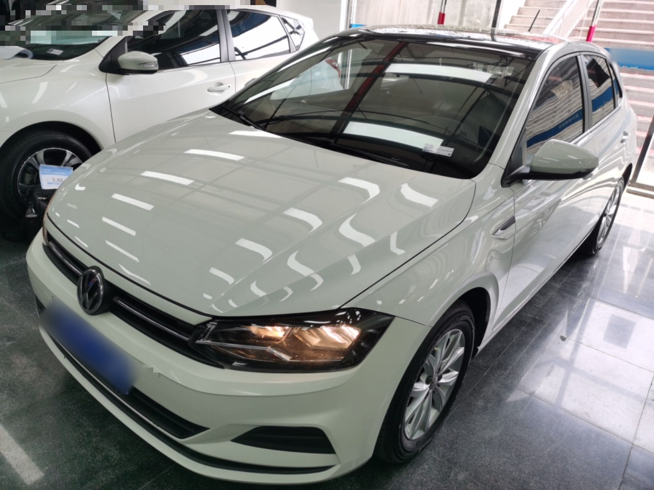 Parte inferior delantera