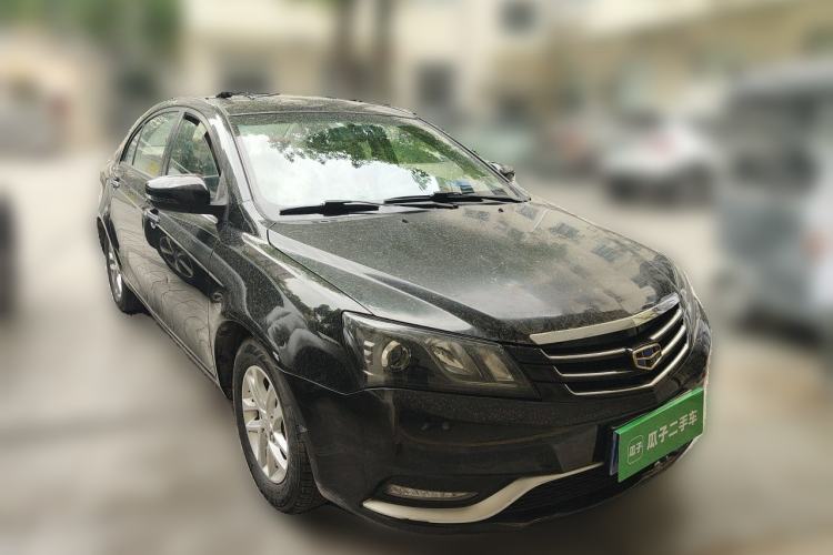Used Geely Auto Emgrand 2016 Sedan 1.5L Manual Luxury Model

