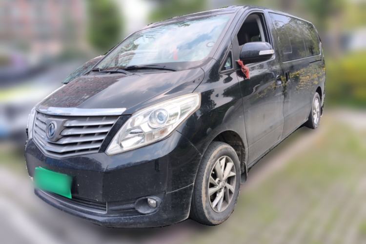 Used FORTHING Lingzhi PLUS 2021 2.0L Manual Luxury 7-Seater