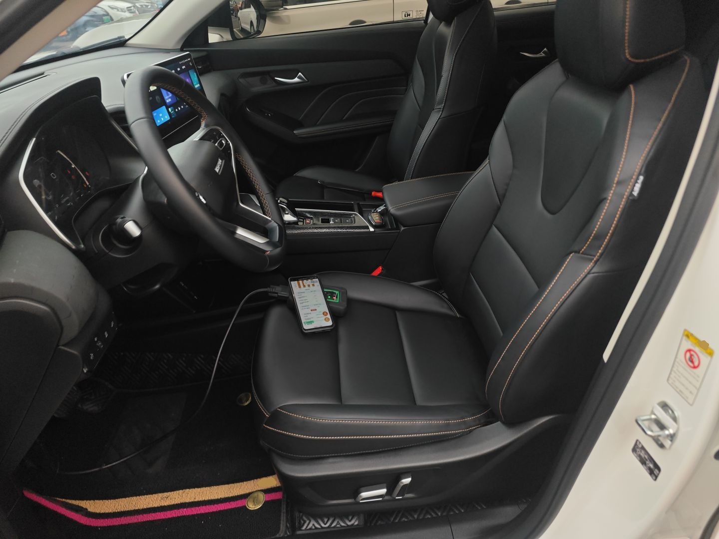 Переднее сиденье в автомобиле