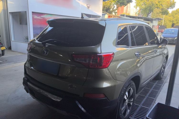 Used CHANGAN CS75 2016 2.0L Manual Luxury Version China V Standard
