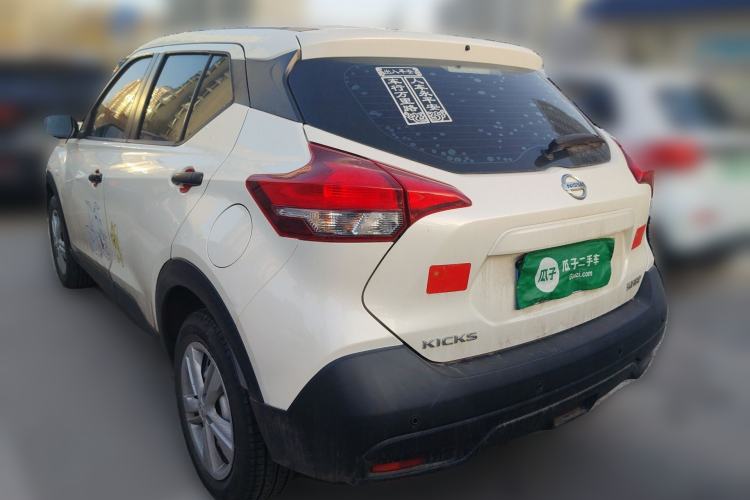 Used Nissan Kicks 2019 1.5L Manual Cool Edition