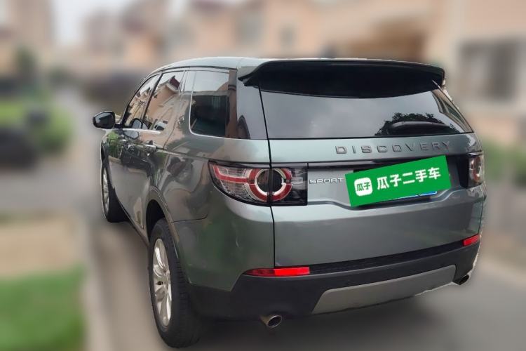 Used Land Rover Discovery Sport 2018 240 PS SE Version
