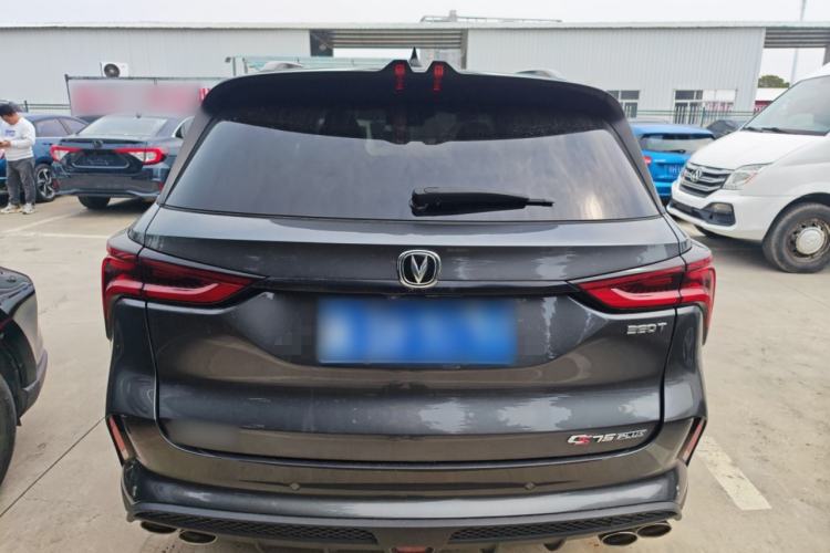 Used CHANGAN CS75 PLUS 2020 2.0T Automatic Flagship Edition