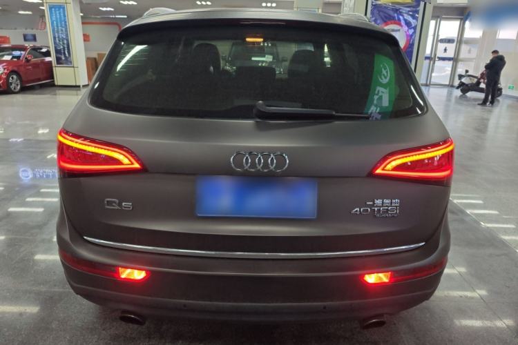 Used Audi Q5 2016 40 TFSI Trendy Edition
