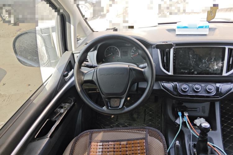 Used FORTHING Lingzhi 2022 M5 1.6L Practical Model 5 Seats
