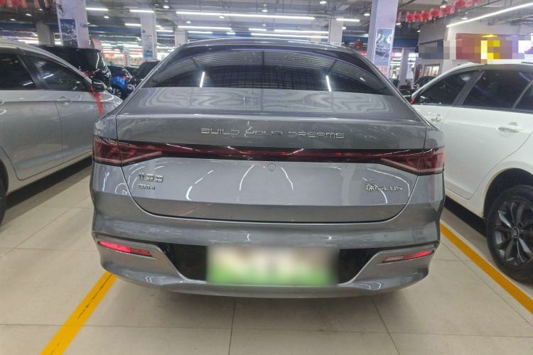 Used BYD Qin PLUS 2024 HONOR Edition DM-i 55KM Leading Model
