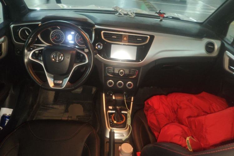 Used Brilliance V3 2015 1.5L Automatic Smart Version Center Console