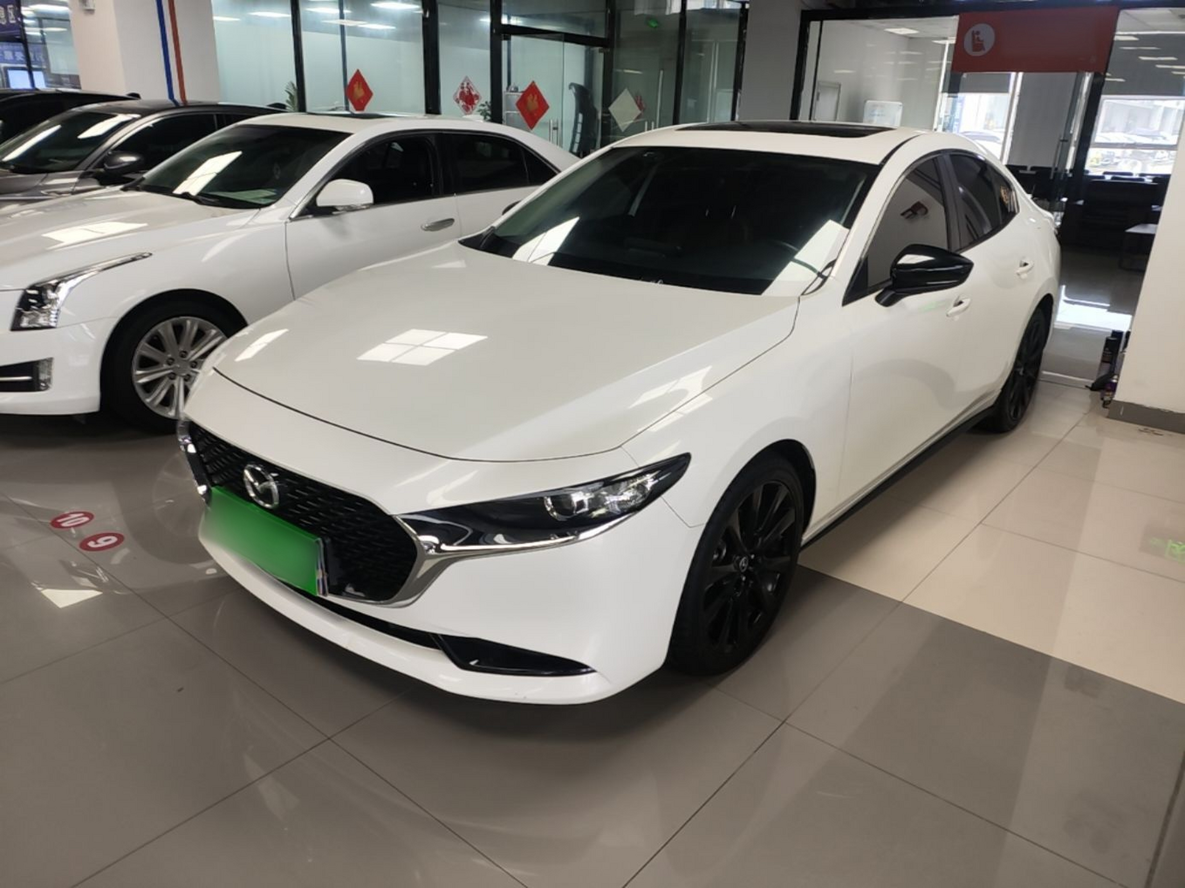 Under Front Bumper