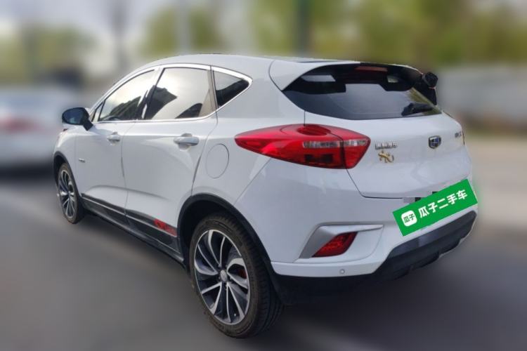 Used Geely Auto Emgrand GSe 2018 ZhenShang Model