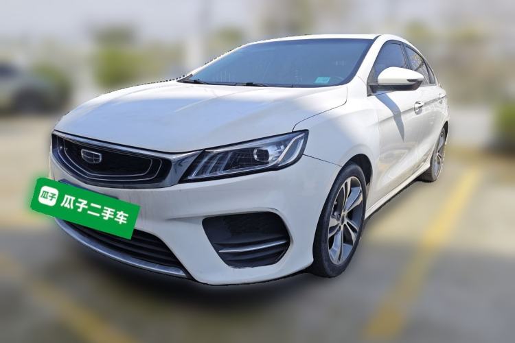 Used Geely Auto Binray 2020 1.4T CVT Asian Games Edition