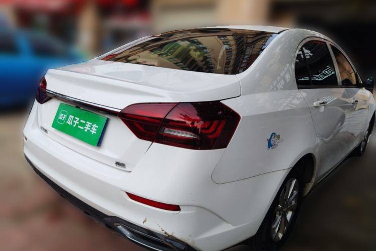 Used Geely Auto Emgrand 2021 UP 1.5L CVT Comfort Model Rear Right 45 Deg