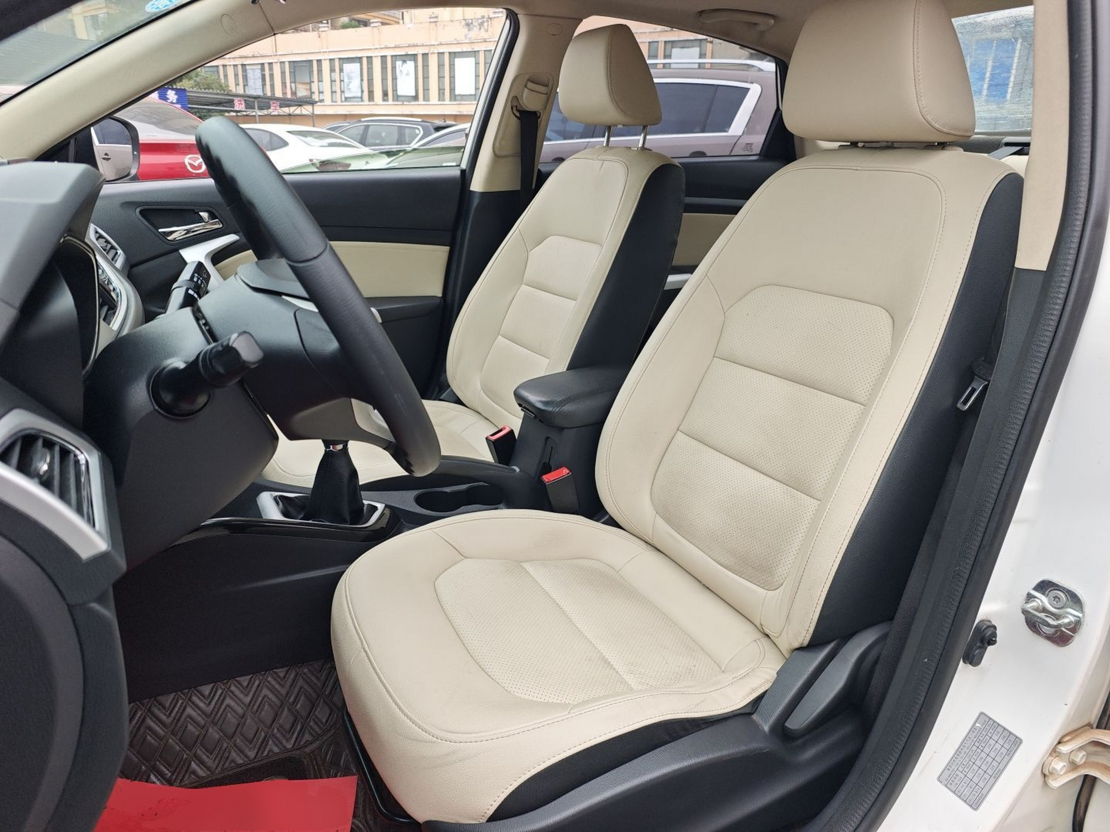 Interior delantero