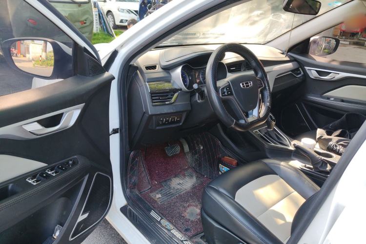 Used Geely Auto Vision 2020 1.5L CVT Asian Games Edition