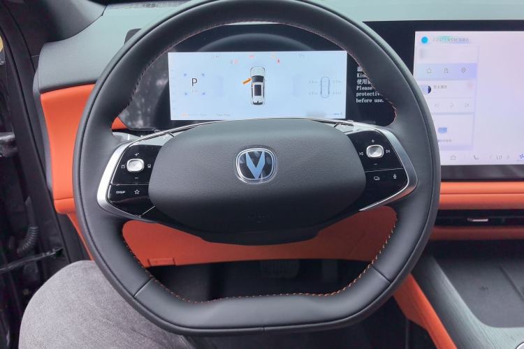 Used CHANGAN CS75 PLUS 2025 Model, 4th Generation 1.5T New Blue Whale Smart Excellence Version