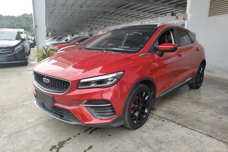 Used Geely Auto Emgrand S 2021 1.4T CVT Luxury Version