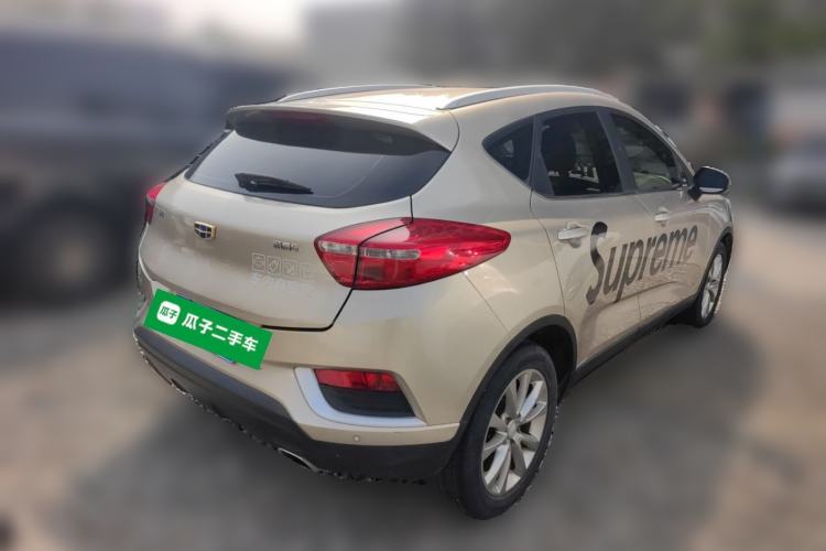 Used Geely Auto Emgrand GS 2018 Elegant Edition 1.8L Manual LingShang Model