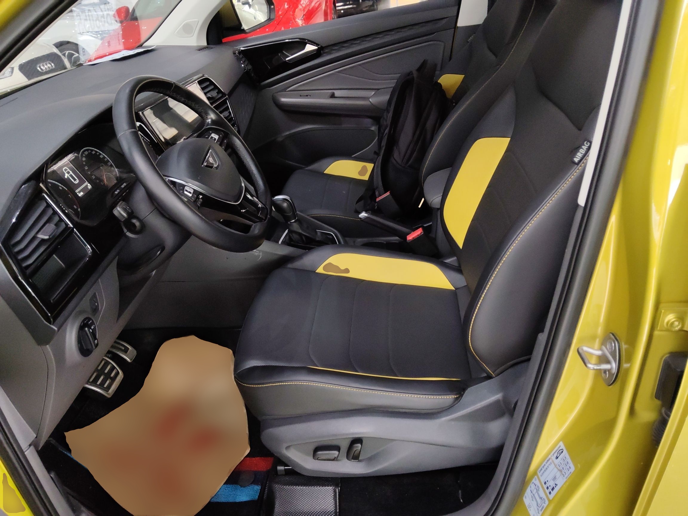 Переднее сиденье в автомобиле