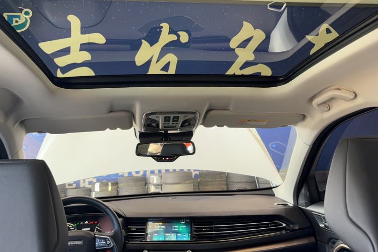 Used Haval H6 2020 1.5 GDIT Automatic Platinum Luxury Edition Headliner