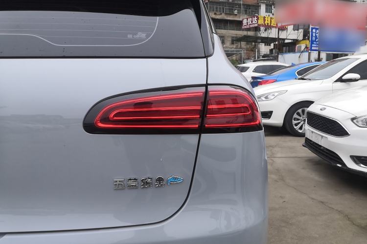 Used Wuling Bingo PLUS 2024 510 km Flagship Edition Four-Seater Version