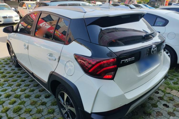 Used Toyota YARiS L Zhi Xuan 2021 X-Trail 1.5L CVT Leading Edition
