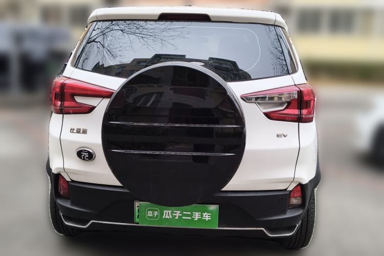 Used BYD Yuan New Energy 2019 EV535 Smart Connect Trendsetting Model