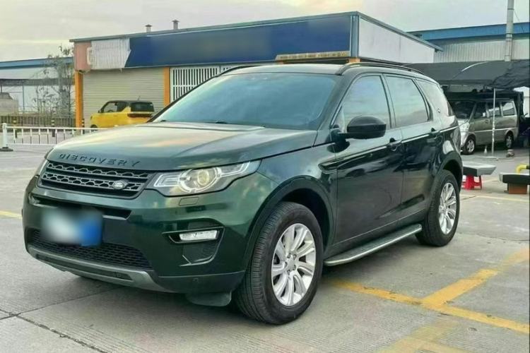 Used Land Rover Discovery Sport 2016 2.0T SE