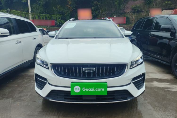 Used Geely Auto Emgrand S 2021 1.4T CVT Luxury Version Front