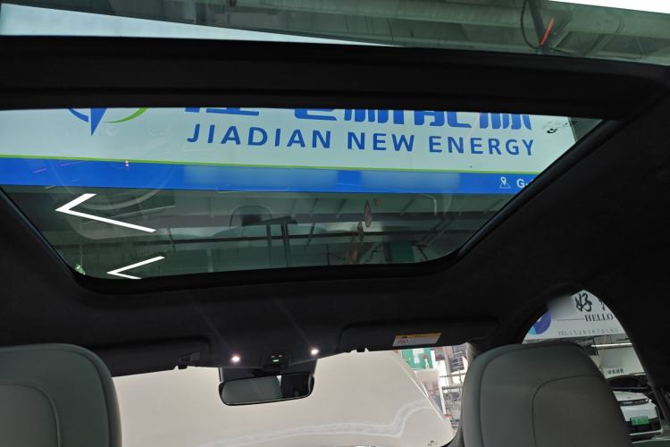 Used Nio ES8 2023 75 kWh Executive Edition
