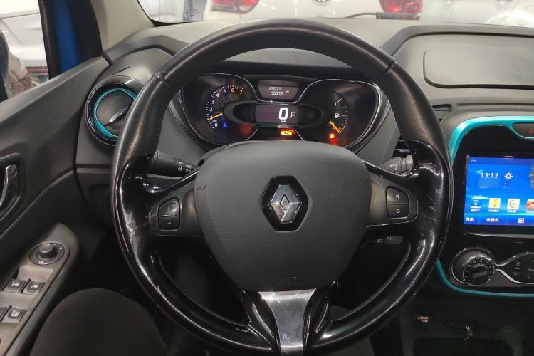 Used Renault Captur 2015 1.2T Automatic Comfort Edition