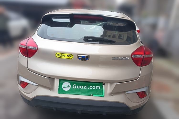 Used Geely Auto Emgrand GSe 2018 ZhenShang Model