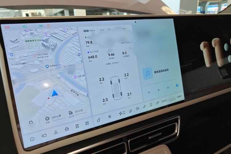 Used Li Auto L9 2024 Ultra Model