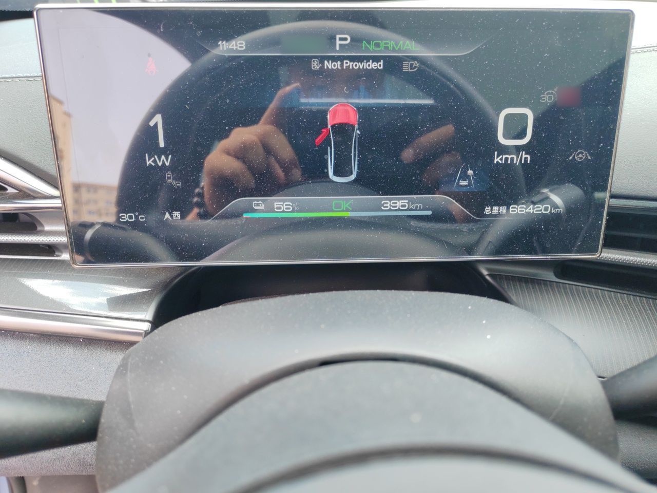 BYD Seal 2023 Champion Edition 700km Deluxe Model — снимка 10