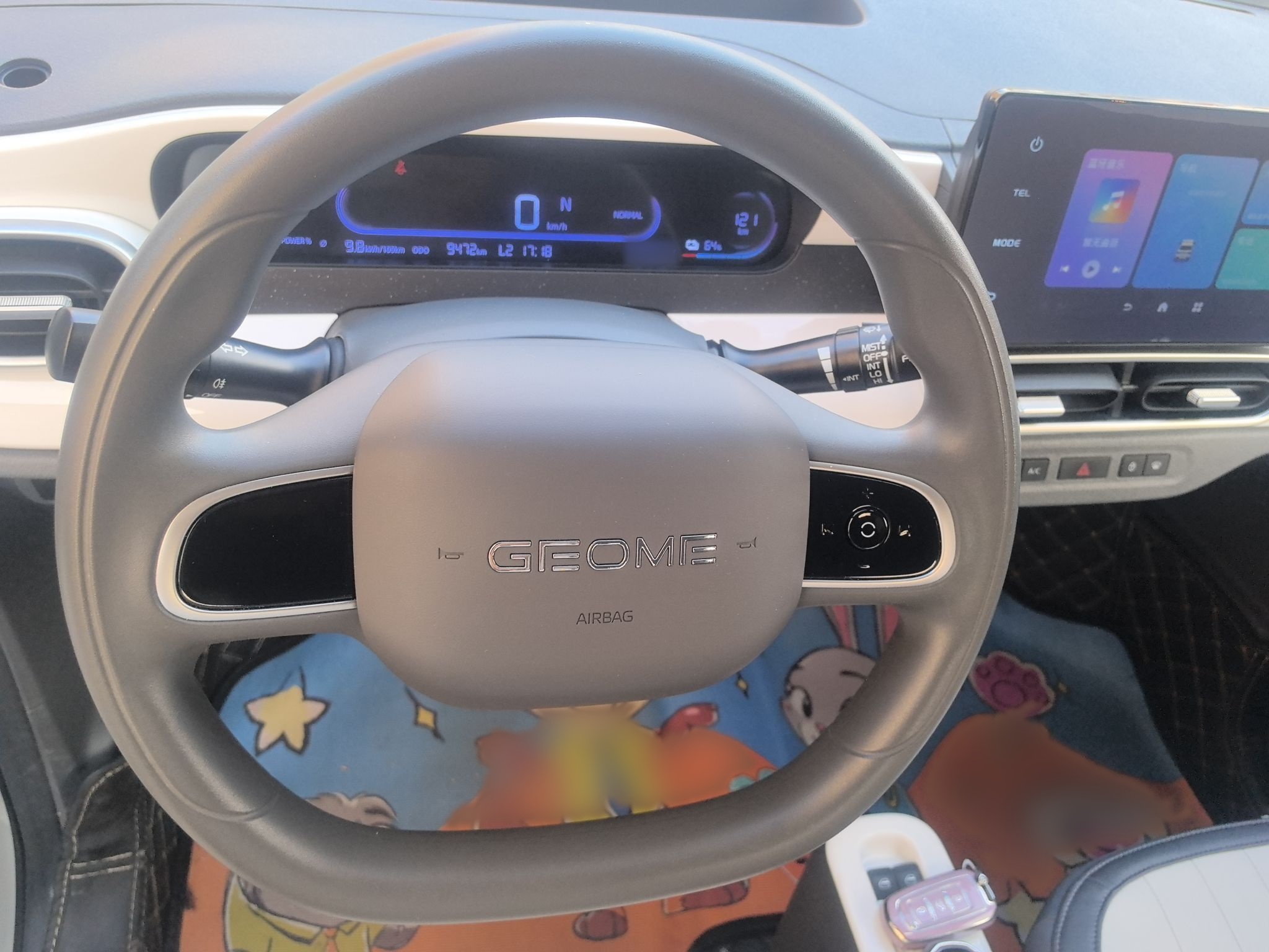 Geely Galaxy Panda 2025 210km Panda Rider — снимка 20
