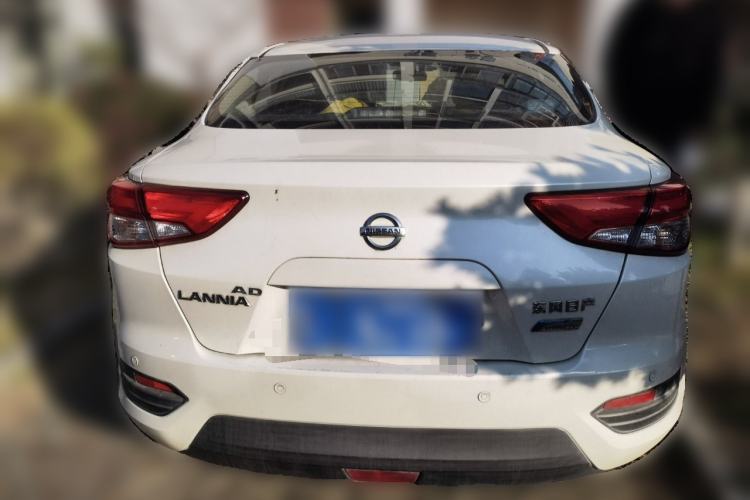 Used Nissan Lannia 2016 1.6L CVT Smart Cool Edition