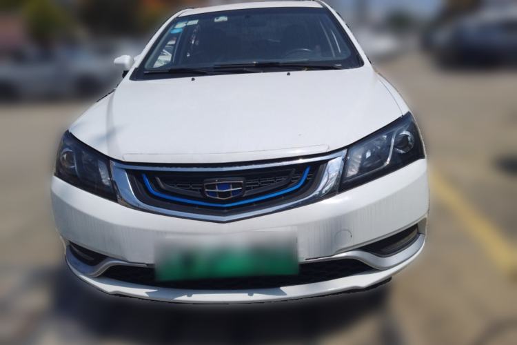 Used Geely Auto Emgrand New Energy 2017 1.5L PHEV Elite Model Front