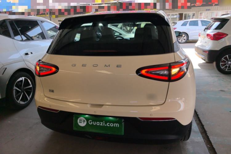 Used Geely Galaxy Geome 2025 310km Youth Edition Rear