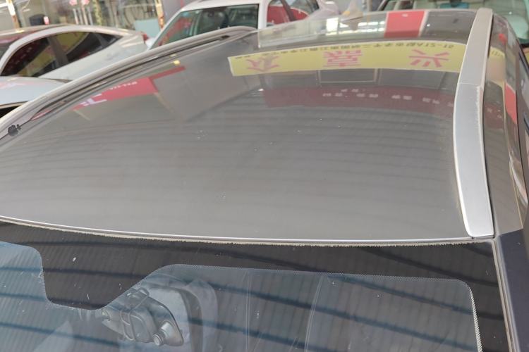 Used Baojun 510 2017 1.5L manual Comfort trim
