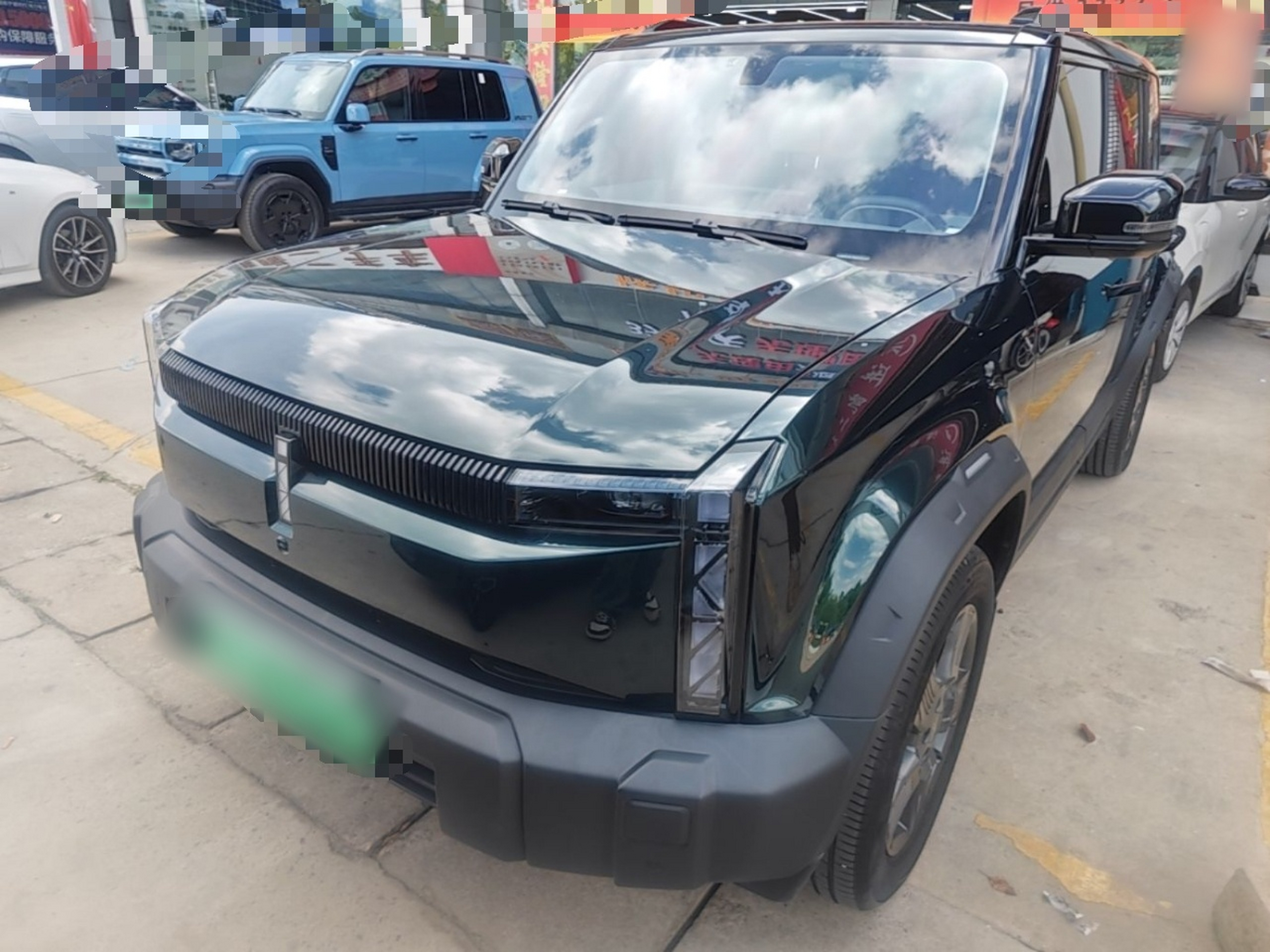 Under Front Bumper